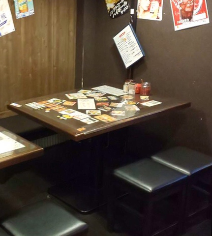 多治米店