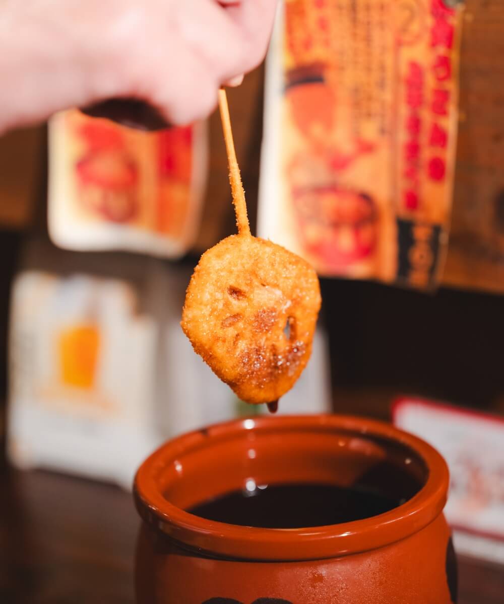 串揚げの写真