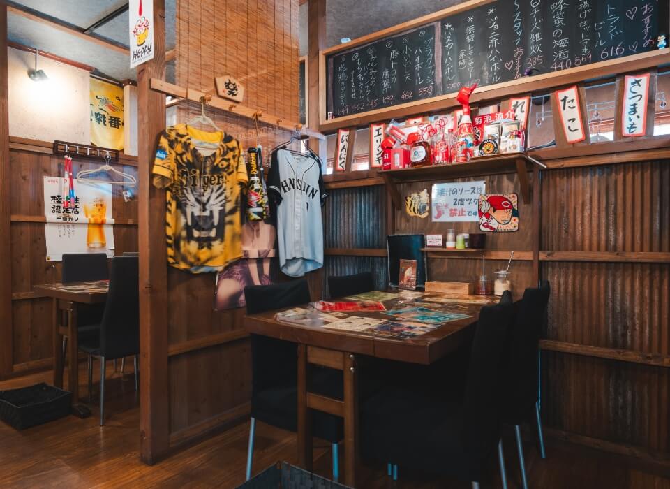 春日店