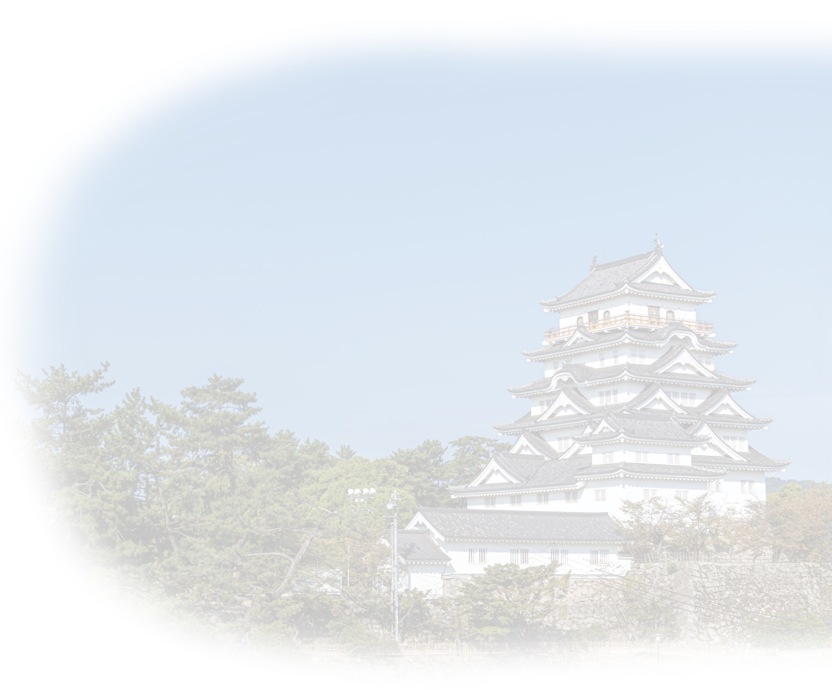 福山